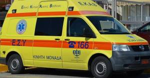 Άνδρας έπεσε στο κενό από πολυκατοικία στο Κολωνάκι