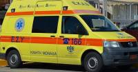Άνδρας έπεσε στο κενό από πολυκατοικία στο Κολωνάκι
