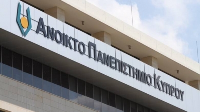 «Maritime Cognitive Decision Support System»: Σύμπραξη του Ανοικτού Πανεπιστήμιου Κύπρου σε ερευνητικό έργο για την ανάπτυξη των θαλάσσιων μεταφορών και της ναυτιλίας