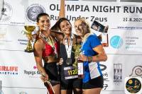 Η INTERLIFE Μεγάλος Χορηγός του 1ου Olympia Night Run – Run Under Zeus 2025 στην Αρχαία Ολυμπία