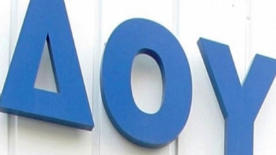 ΑΑΔΕ: Οδηγίες για τη λειτουργία των ΔΟΥ από τη Δευτέρα