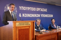 Μητσοτάκης: Τέλος στην ταλαιπωρία συνταξιούχων με την έκδοση ψηφιακής σύνταξης από το ΑΤΛΑΣ