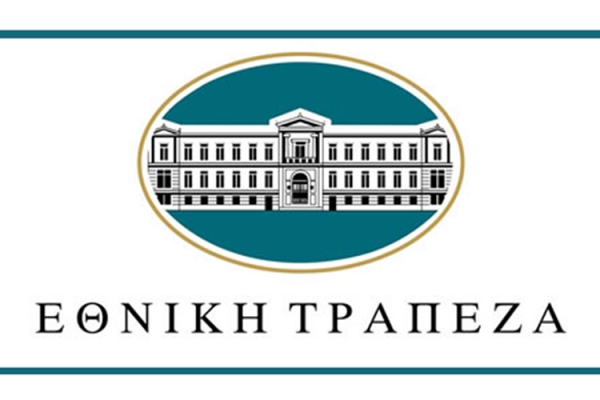 Εθνική Τράπεζα: Στις 31 Μαρτίου τα οικονομικά αποτελέσματα 2019