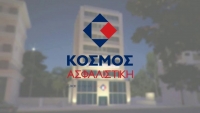 Οι τέσσερις μέτοχοι με ποσοστό πέραν του 5% που ελέγχουν την Κόσμος Ασφαλιστική