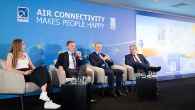 Η αεροπορική διασυνδεσιμότητα στην Ευρώπη και η συμβολή του Διεθνούς Αερολιμένα Αθηνών στην ελληνική οικονομία