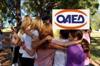 Παράταση των αιτήσεων έως τις 13 Μαΐου για το κατασκηνωτικό πρόγραμμα του ΟΑΕΔ