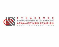 «Η μεγάλη απήχηση του ΣΕΣΑΕ στην Ημερίδα ESG»