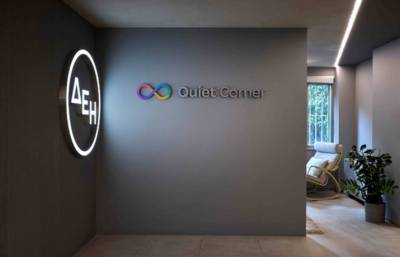 ΔΕΗ: Νέα υπηρεσία «Quiet Hour» στο δίκτυο καταστημάτων της