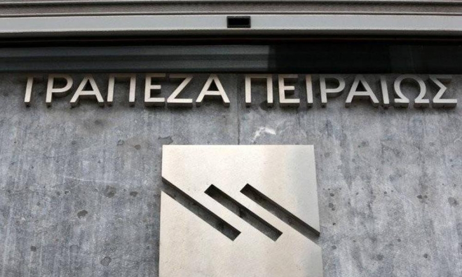 Τράπεζα Πειραιώς: Διευρύνει τις δράσεις της κατά του κορωνοϊού με την υπηρεσία Pay &amp; Save