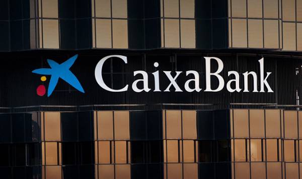 Η Caixabank απέκτησε ασφαλιστική εταιρεία έναντι 262 εκατ. ευρώ
