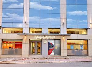 Η Τράπεζα Ηπείρου συμμετέχει στα νέα Προγράμματα «Σπίτι μου ΙΙ» και «Αναβαθμίζω το Σπίτι μου»