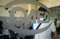 ΟΑΕΔ: «Κλείνει» τη Δευτέρα 04.10 το συμπληρωματικό πρόγραμμα 1.000 νέων θέσεων εργασίας για την πρόσληψη ανέργων 30 ετών και άνω στην Αττική και στο Νότιο Αιγαίο