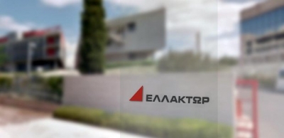 ΕΛΛΑΚΤΩΡ - ΕDP Renewables: Στρατηγική συμφωνία για ανάπτυξη χαρτοφυλακίου αιολικών πάρκων