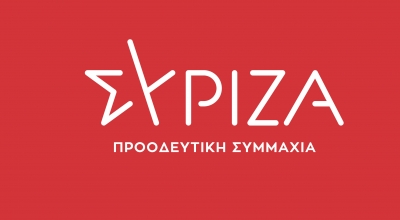 ΣΥΡΙΖΑ: «Μη διανοηθεί η κυβέρνηση να επαναλάβει τα αντιδημοκρατικά αίσχη της λίστας Πέτσα»