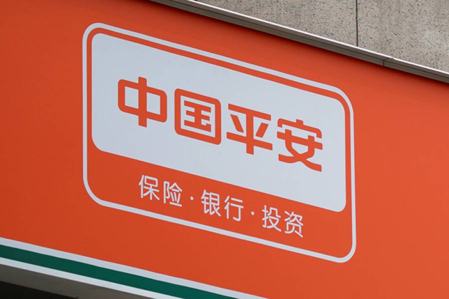 Ping An Ranks as China’s Most Valuable Insurance Brand for the Tenth Consecutive Year in Brand Finance’s Global 500 2026