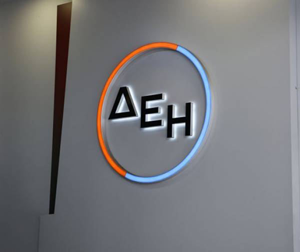 ΔΕΗ: Σημαντική αύξηση μεγεθών από την προσθήκη της Enel Ρουμανίας