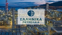 ΕΛΠΕ: Στις 3/3 η επιστροφή του επιπλέον παρακρατηθέντος φόρου προμερίσματος