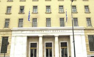 Στα 80 δισ. ευρώ η αξία των «κόκκινων δανείων» που βρίσκονται στις εταιρείες διαχείρισης