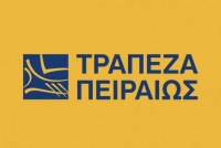 Τράπεζα Πειραιώς: Στρατηγική συνεργασία με την ORIX Corporation