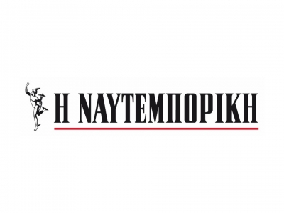 Ναυτεμπορική: Μείωση 21,63% στον κύκλο εργασιών το εννεάμηνο