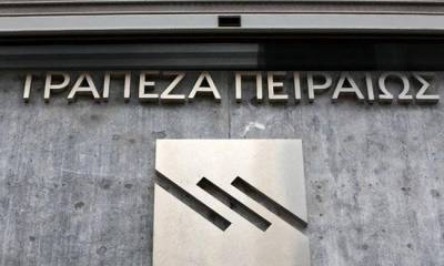 Τράπεζα Πειραιώς: Για πρώτη φορά νέες χρηματοδοτήσεις σε μεσαίου μεγέθους επιχειρήσεις με κριτήρια βιώσιμης ανάπτυξης (ESG)