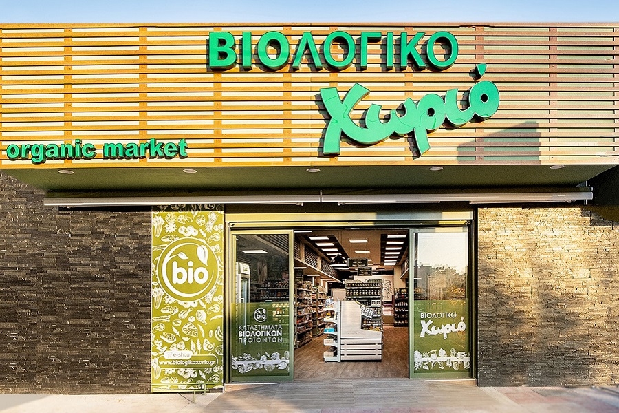 «Βιολογικό Χωριό»: Έκδοση ομολογιακού δανείου ύψους 9.570.000 ευρώ