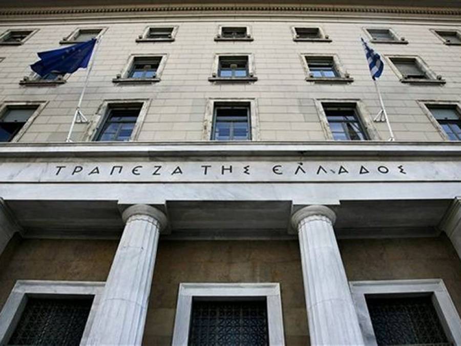 ΤτΕ: Εκτινάχθηκε στα 15,1 δισ. ευρώ το έλλειμμα τρεχουσών συναλλαγών το 2024