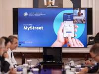 Κ. Μητσοτάκης για MyStreet app: Το στοίχημα είναι η ανάκτηση του δημόσιου χώρου για τους πολίτες