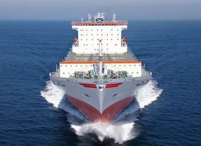 Japan Marine United Corporation Delivers 3,055 TEU Container Ship “Wan Hai 323” To Wan Hai Lines
