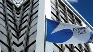Παρευξείνια Τράπεζα: Ο οίκος S&amp;P αναβάθμισε σε "Α/Α1" την πιστοληπτική της ικανότητα