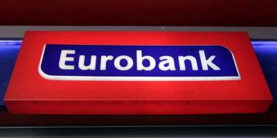 EUROBANK: «Καλύτερη Τράπεζα Private Banking» σε Ελλάδα και Κύπρο για το 2023 στα βραβεία Global Finance