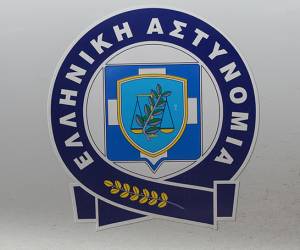 ΕΛΑΣ: «Δεν έγινε διάρρηξη σε γραφείο του υπουργείου Εσωτερικών ή παραβίαση σε αρχεία υπολογιστών» – Τι έδειξε η έρευνα