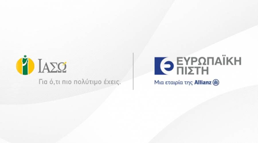Στρατηγική Συνεργασία Ευρωπαϊκή Πίστη &amp; ΙΑΣΩ: Ασφάλιση 6 μηνών, χωρίς κόστος, στα νεογέννητα με το πρόγραμμα Baby Health Plus