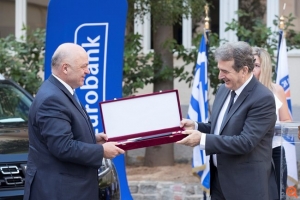 Eurobank: Δωρεά 546.000 ευρώ στο Πυροσβεστικό Σώμα