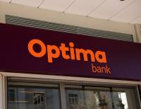 Optima bank: Νέο ρεκόρ κερδών στα €140,2 εκατ. για το 2024