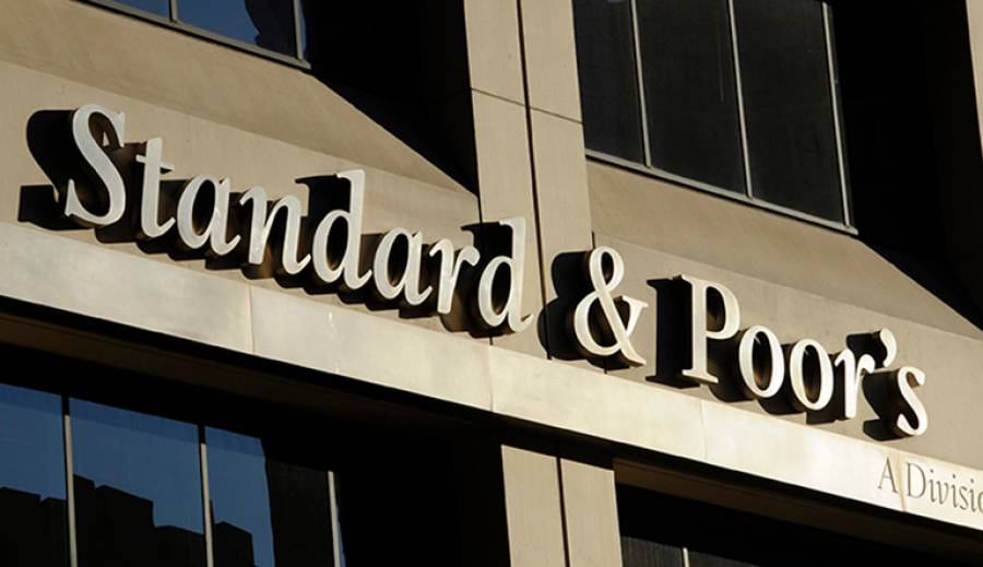 Υποβάθμιση της Γαλλίας από την S&amp;P - Παραμένει στη βαθμίδα BBB η Ελλάδα