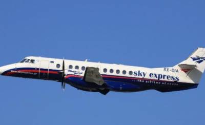 Η SKY express ανακοίνωσε συνεργασία με την Condor Airlines