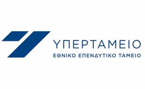 Υπερταμείο για υπόθεση Πάτση: Διερευνούμε όλες τις διαστάσεις της υπόθεσης