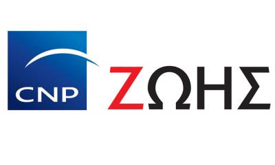 Ο κ. Κωνσταντίνος Κουτσούκος νέος Διευθυντής Πωλήσεων της CNP ΖΩΗΣ