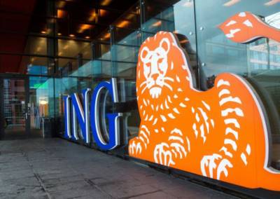 ING: Αύξηση κερδών 16% στα 1,95 δισ. ευρώ στο β΄ τρίμηνο 2026