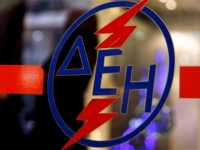 ΔΕΗ: Κέρδη 51,2 εκατ. στο εξάμηνο, έναντι ζημιών 318,4 εκατ. ευρώ