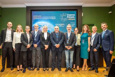 CYPRUS FORUM ATHENS: Η δύναμη είναι στην ενότητα &amp; η Σύμπραξη μας οδηγεί στην Παγκόσμια σκηνή