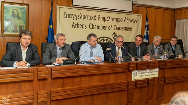 Γ. Βρούτσης στο Δ.Σ. του Ε.Ε.Α.: «Μεγάλο βήμα για τη χώρα το νέο ασφαλιστικό»