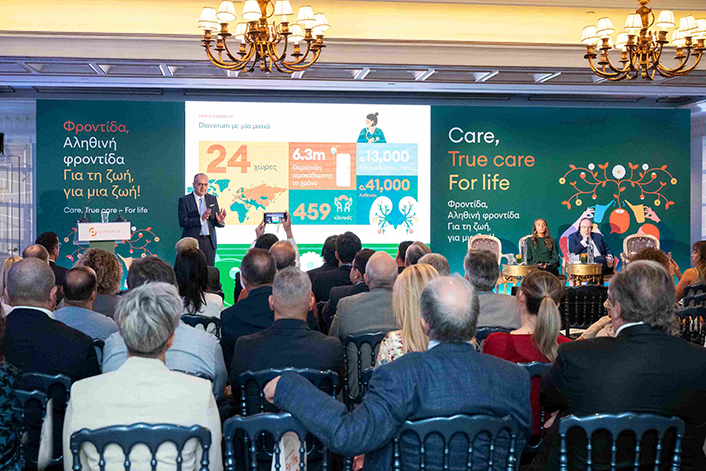 04 Diaverum Press Event 2024 09 24