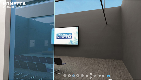 MINETTA VR Museum 3