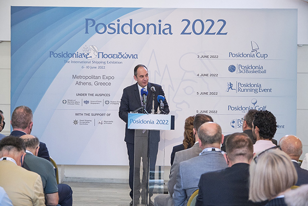 Plakiotakis poseidonia 2022
