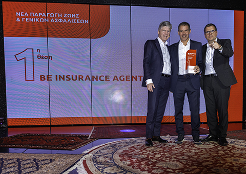 ΝΕΑ ΠΑΡΑΓΩΓΗ ΖΩΗΣ ΚΑΙ ΓΕΝΙΚΩΝ ΑΣΦΑΛΙΣΕΩΝ BE INSURANCE AGENTS