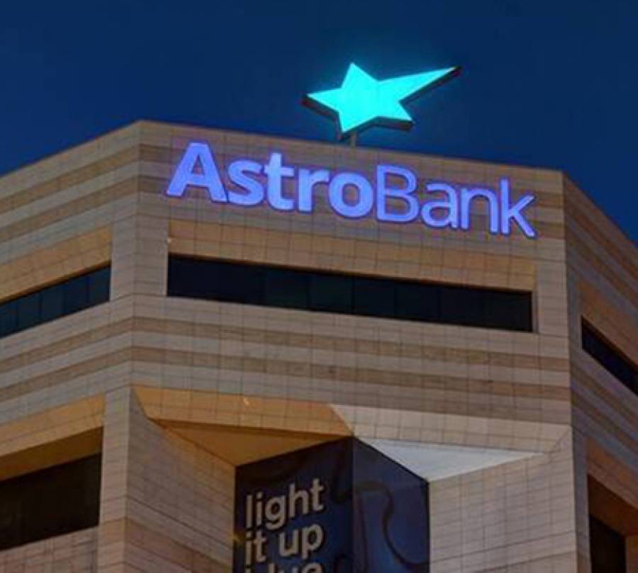 Astrobank: €39,4 εκατ. κέρδη και 23,7% Δείκτης Κεφαλαιακής Επάρκειας το 2023